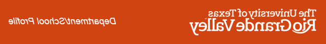 orange banner for department/school profile