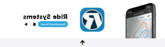 下载Ride Systems App